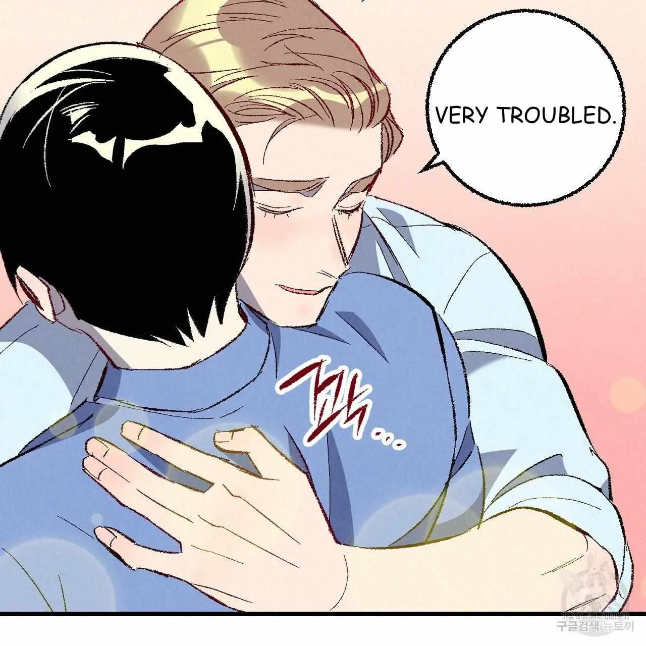 Perfect Buddy Chapter 75 page 36 - 