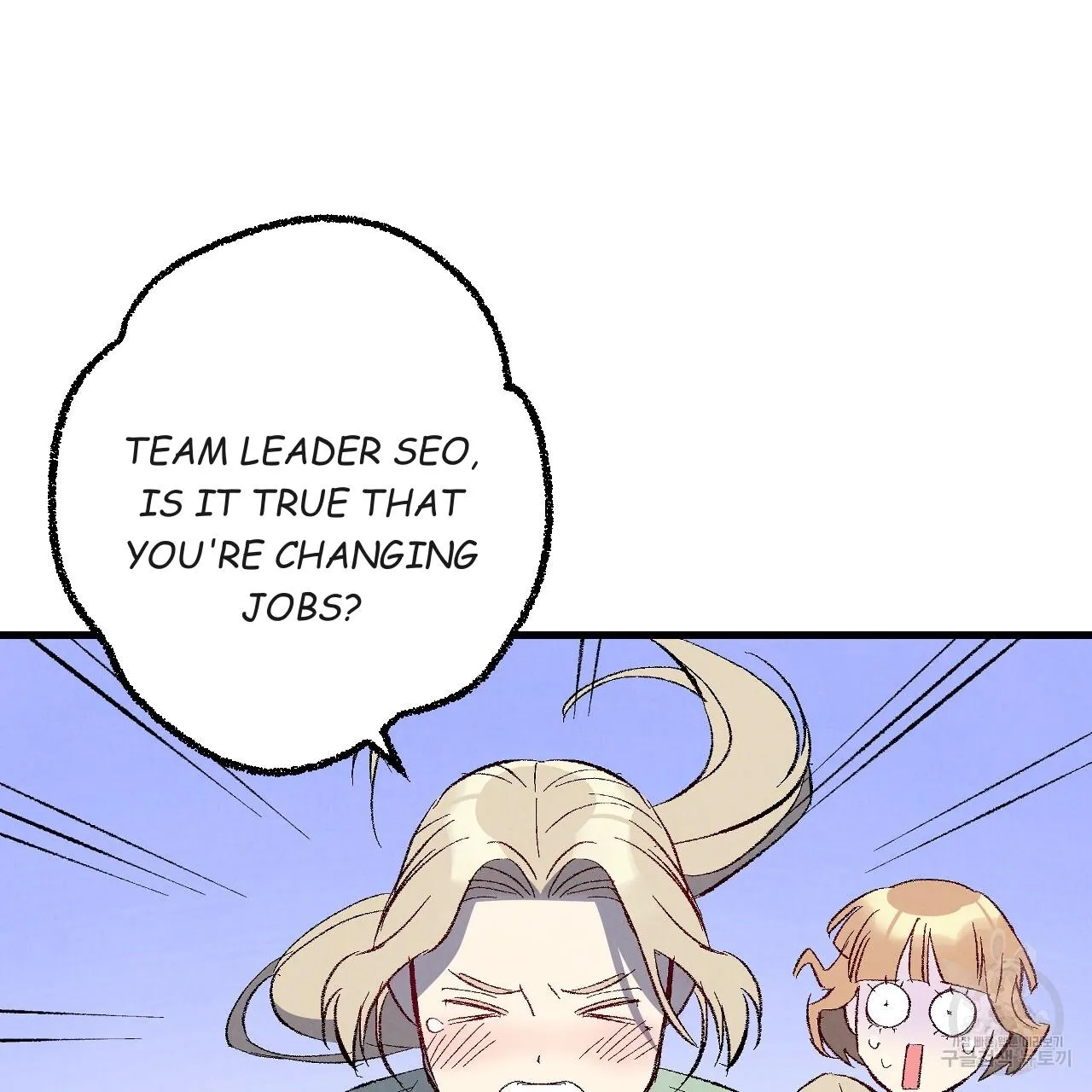 Perfect Buddy Chapter 75 page 38 - 