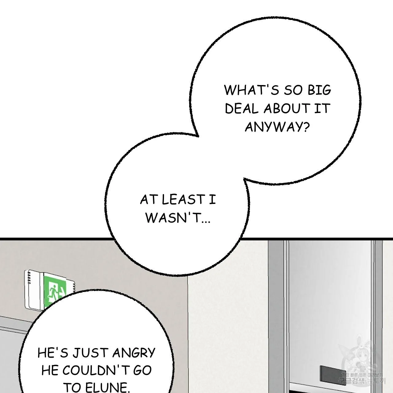 Perfect Buddy Chapter 75 page 48 - 