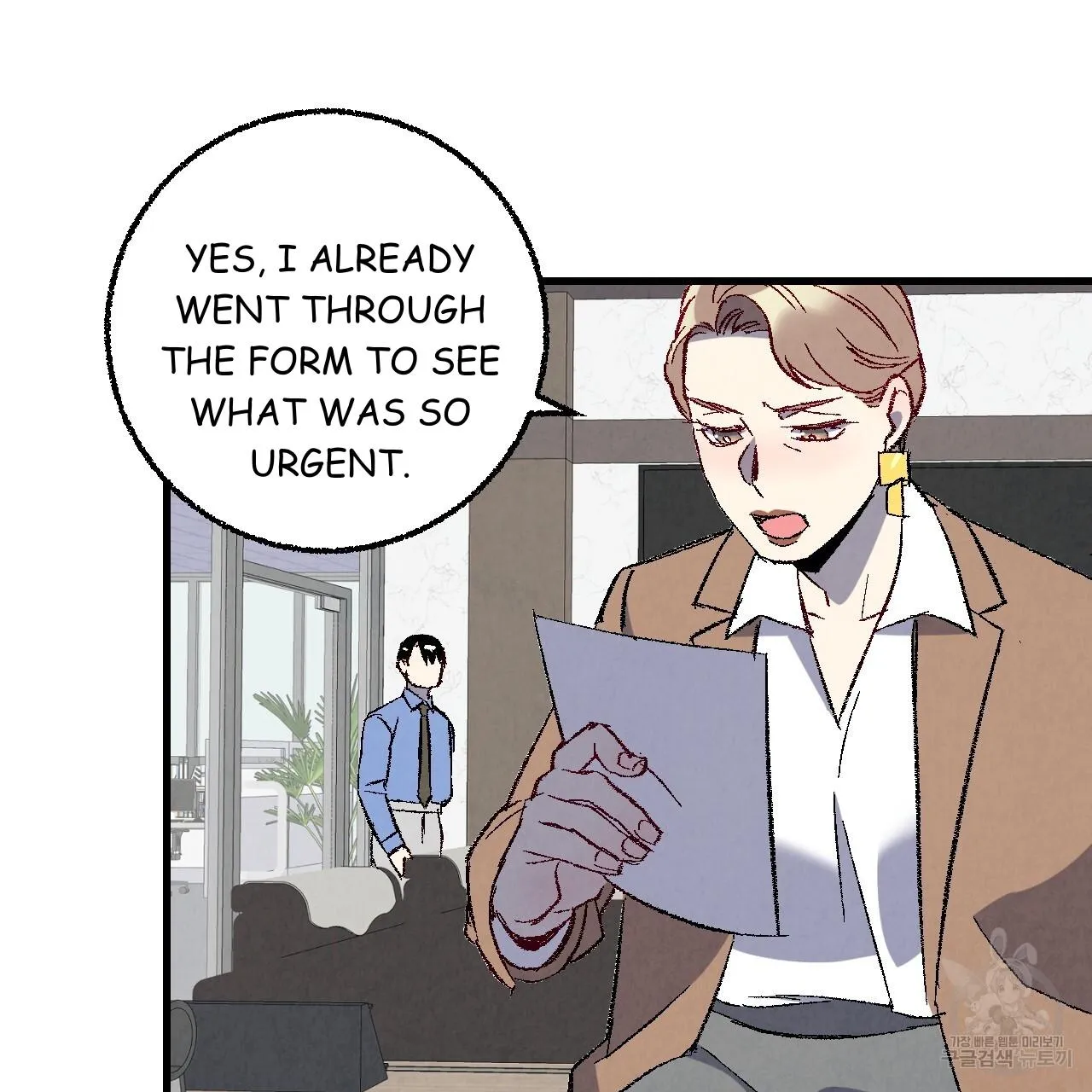 Perfect Buddy Chapter 75 page 55 - 