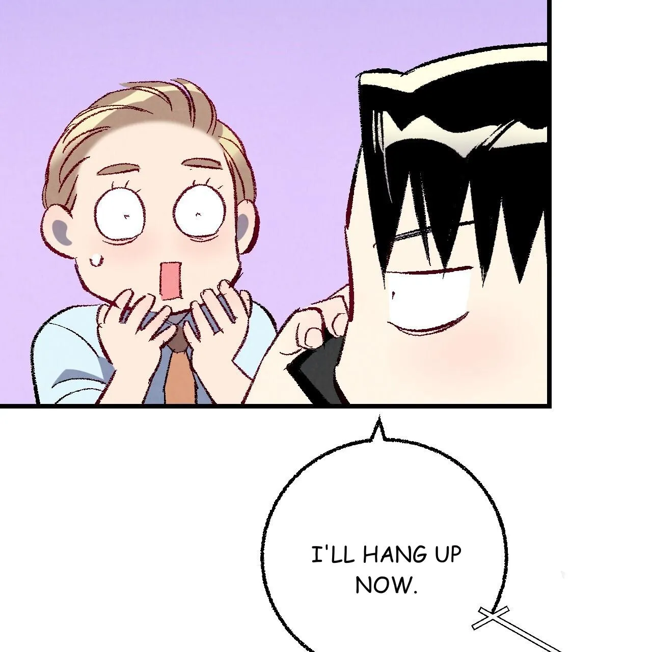 Perfect Buddy Chapter 75 page 7 - 