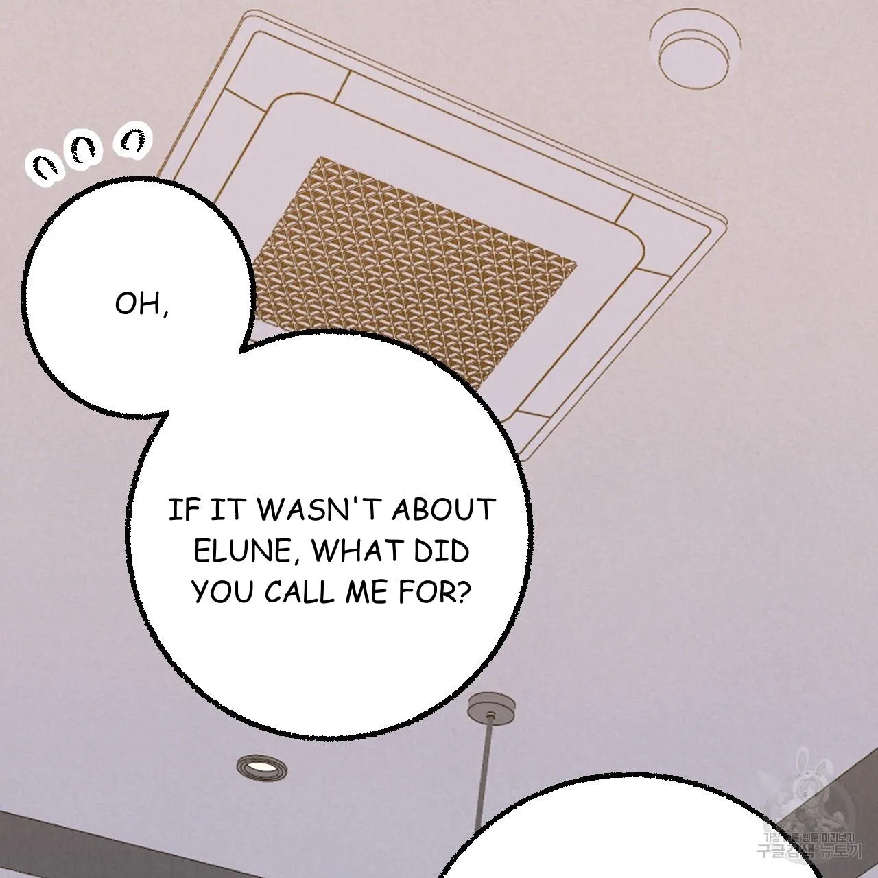 Perfect Buddy Chapter 75 page 64 - 