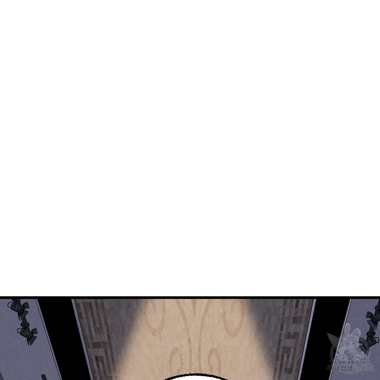 Perfect Buddy Chapter 75 page 66 - 