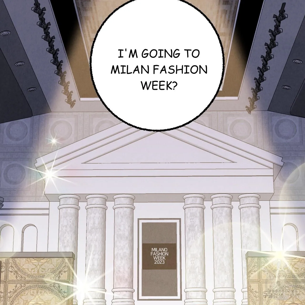 Perfect Buddy Chapter 75 page 67 - 