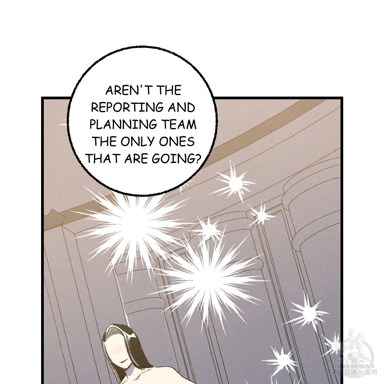 Perfect Buddy Chapter 75 page 69 - 