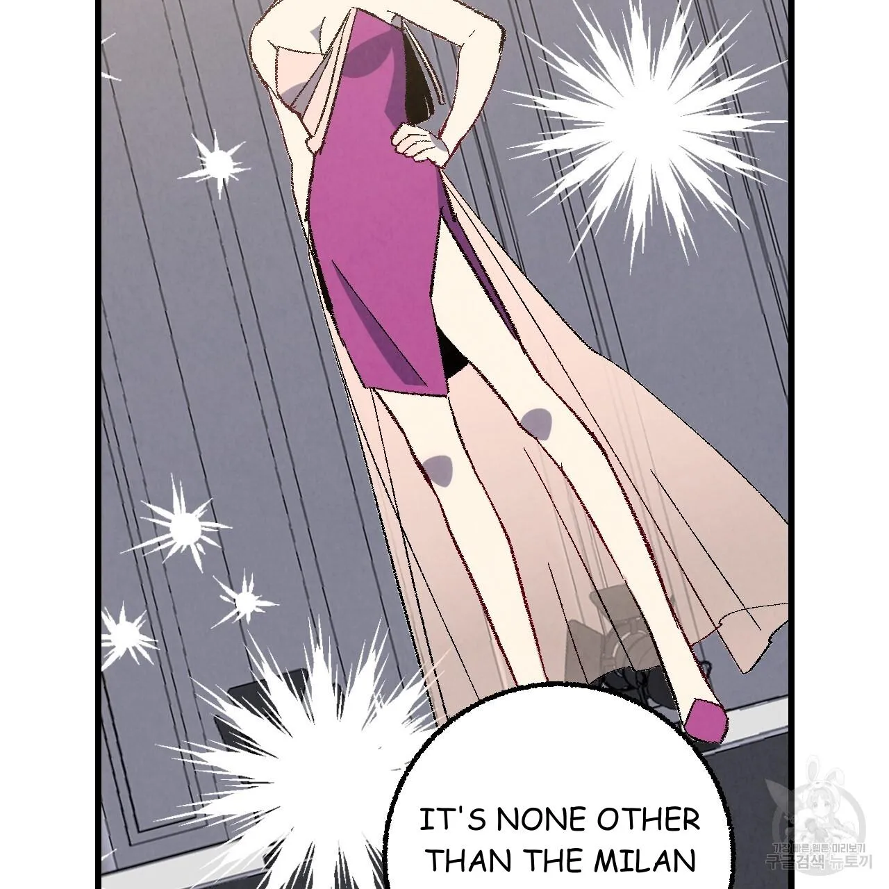 Perfect Buddy Chapter 75 page 70 - 