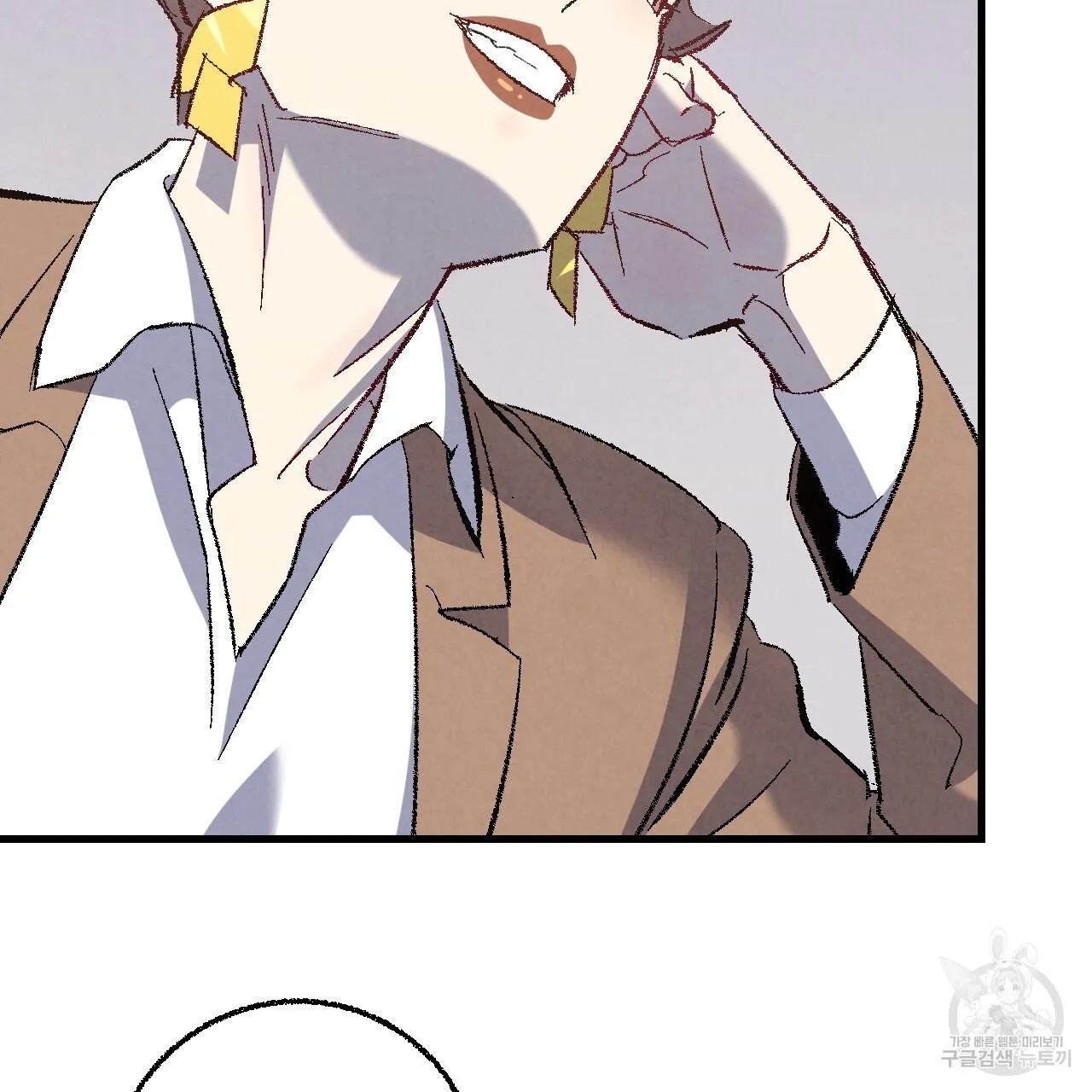 Perfect Buddy Chapter 75 page 73 - 