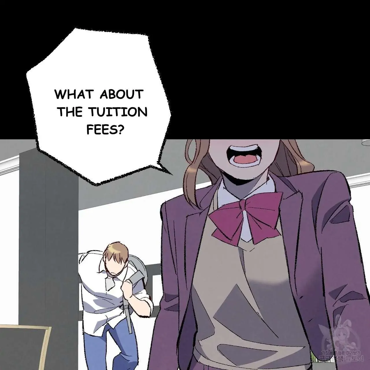 Perfect Buddy Chapter 76 page 12 - 