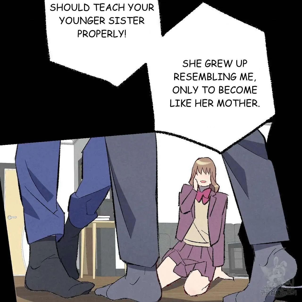 Perfect Buddy Chapter 76 page 20 - 