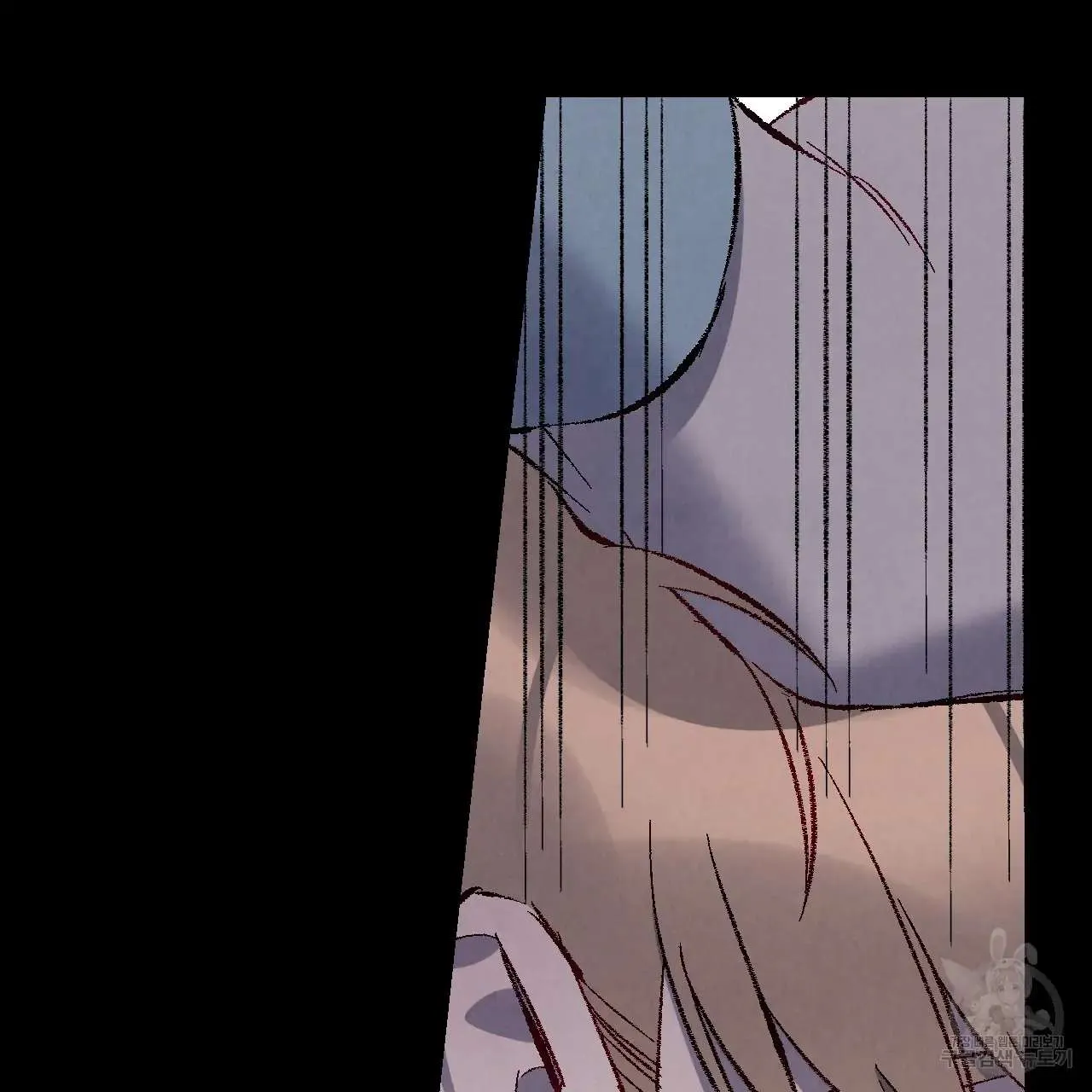Perfect Buddy Chapter 76 page 23 - 