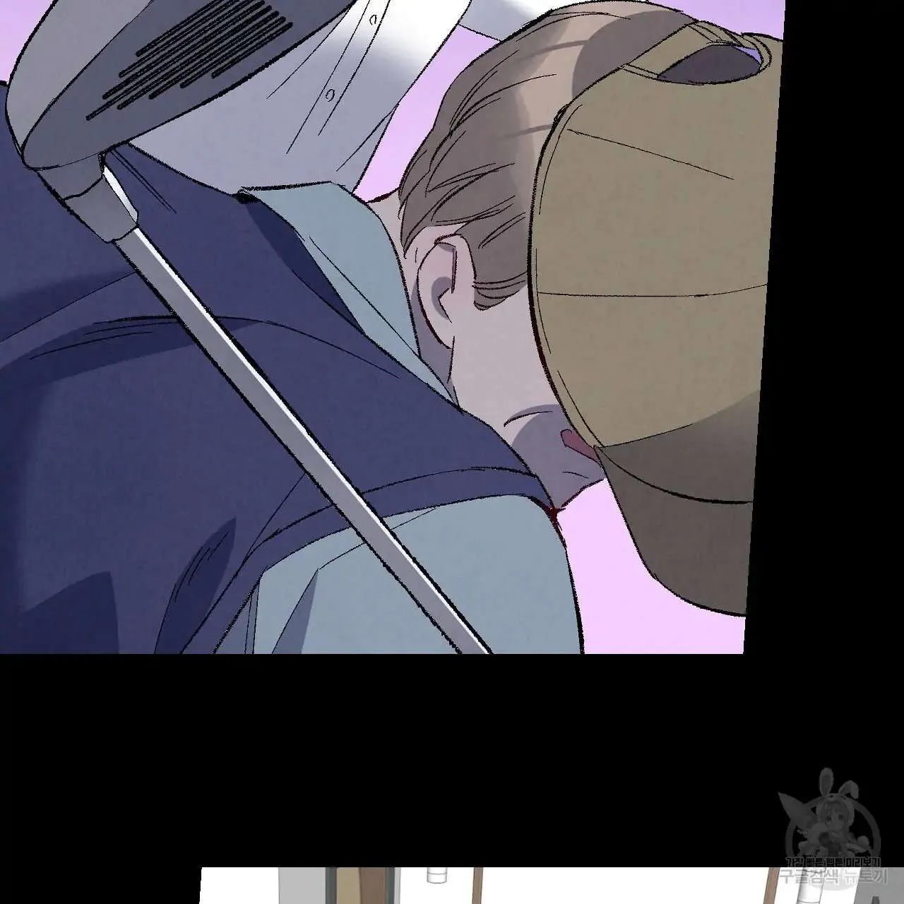 Perfect Buddy Chapter 76 page 26 - 