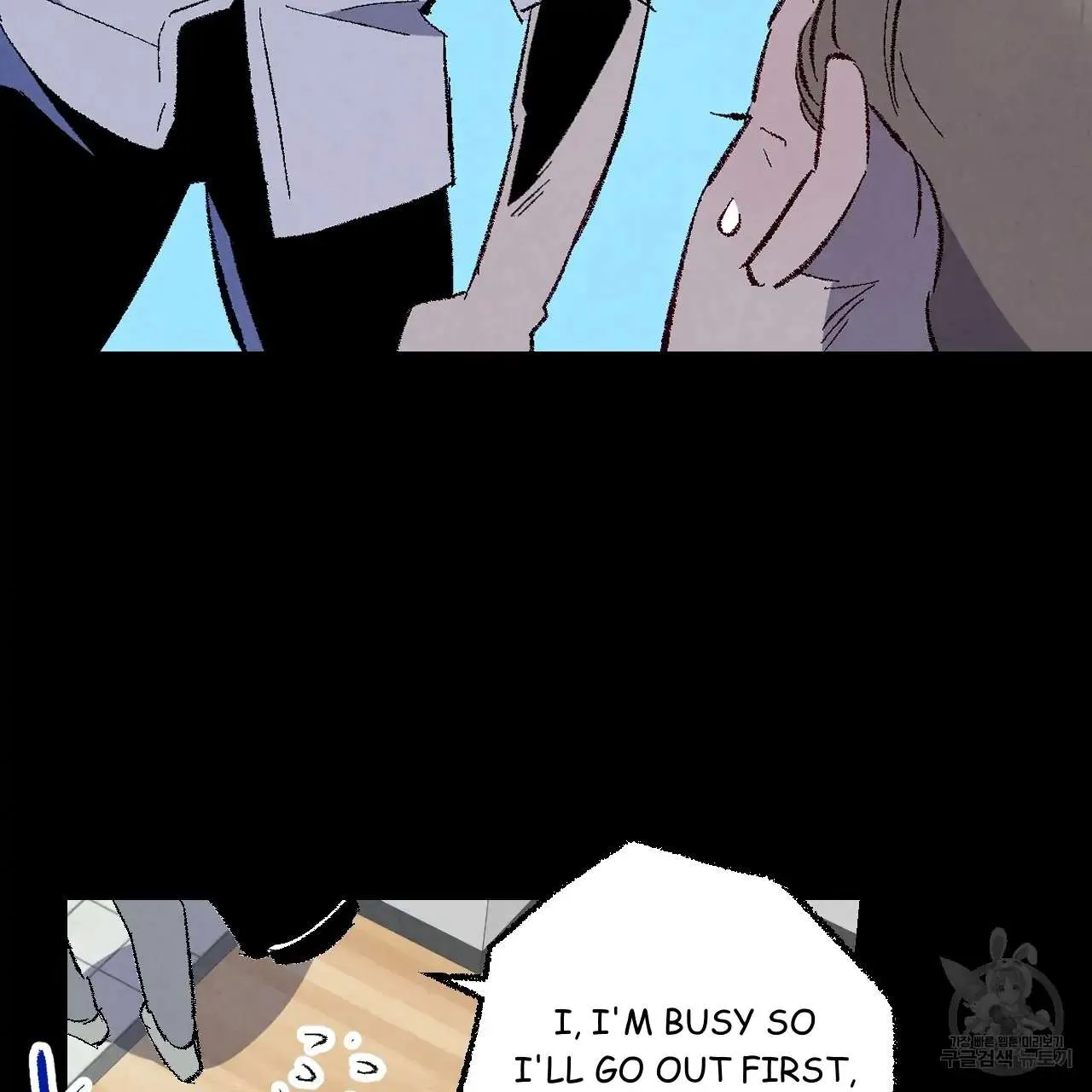 Perfect Buddy Chapter 76 page 29 - 