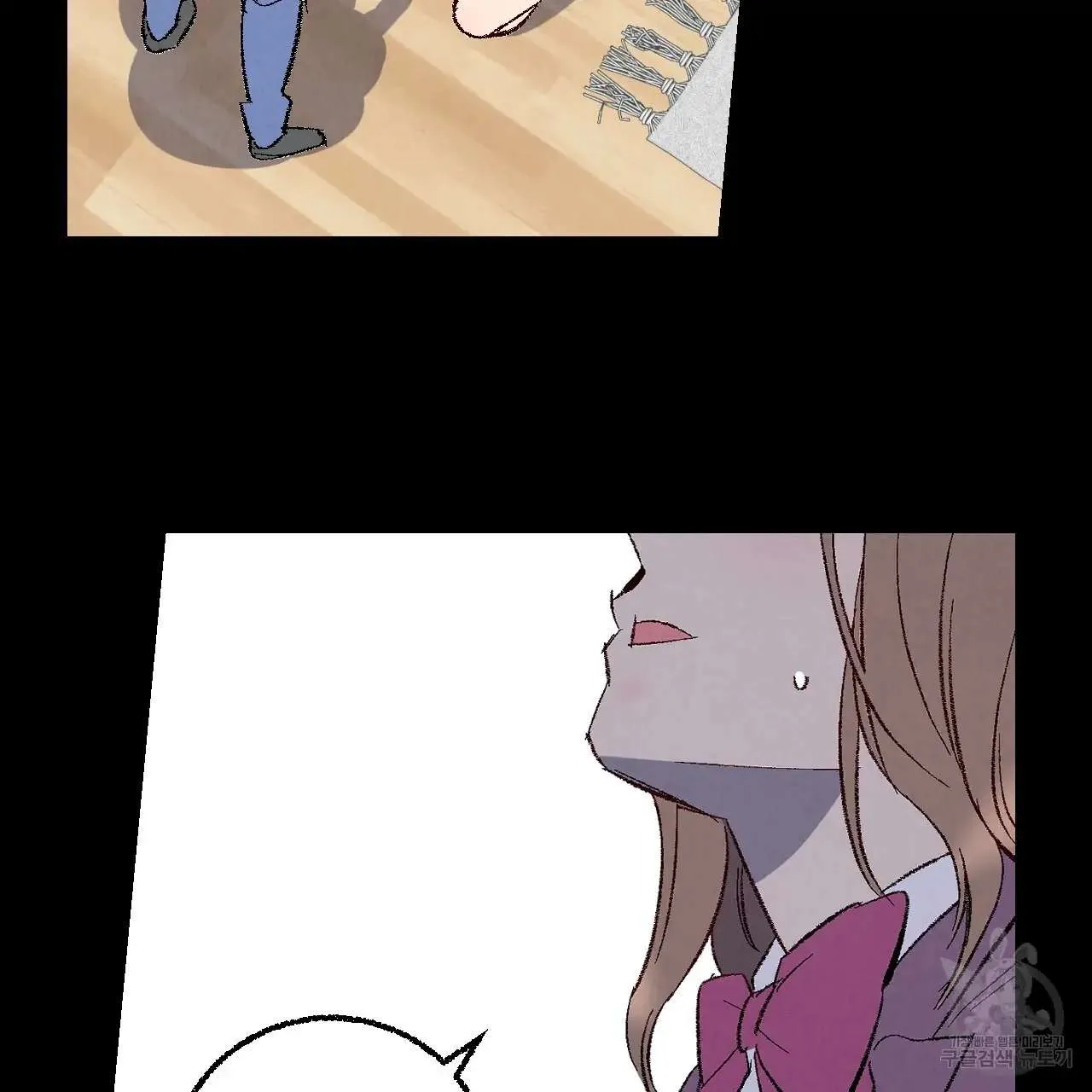 Perfect Buddy Chapter 76 page 31 - 