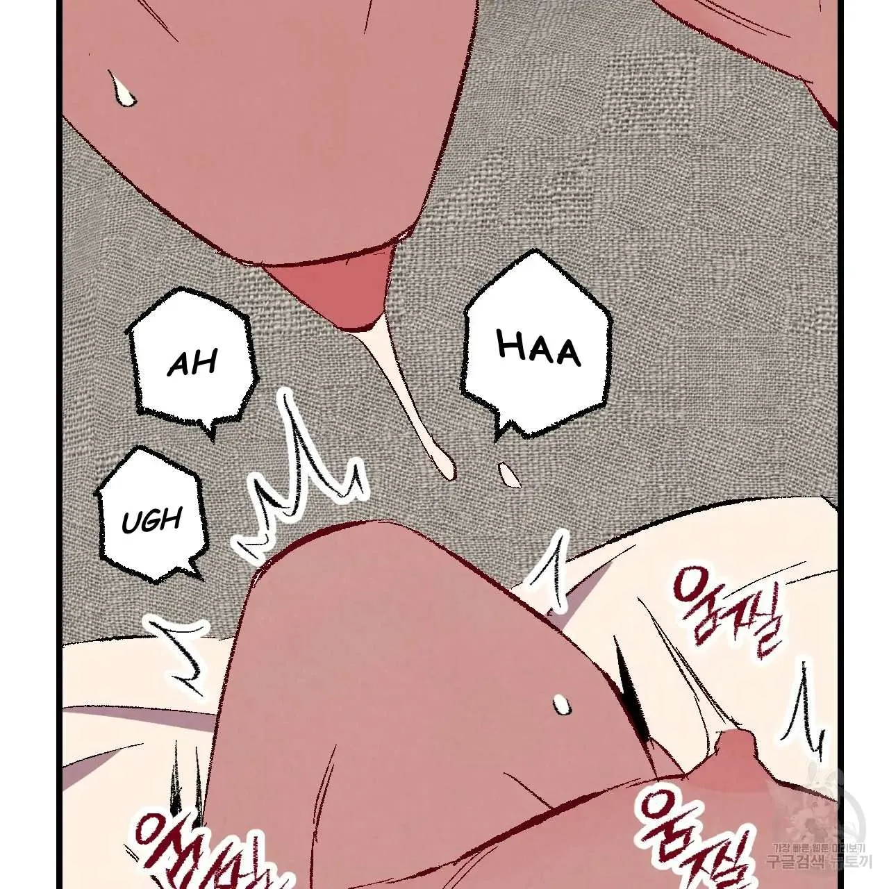 Perfect Buddy Chapter 76 page 43 - 