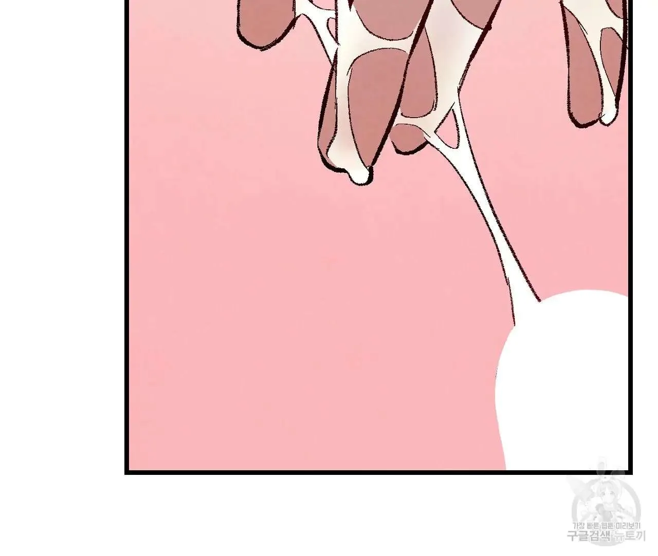 Perfect Buddy Chapter 76 page 67 - 