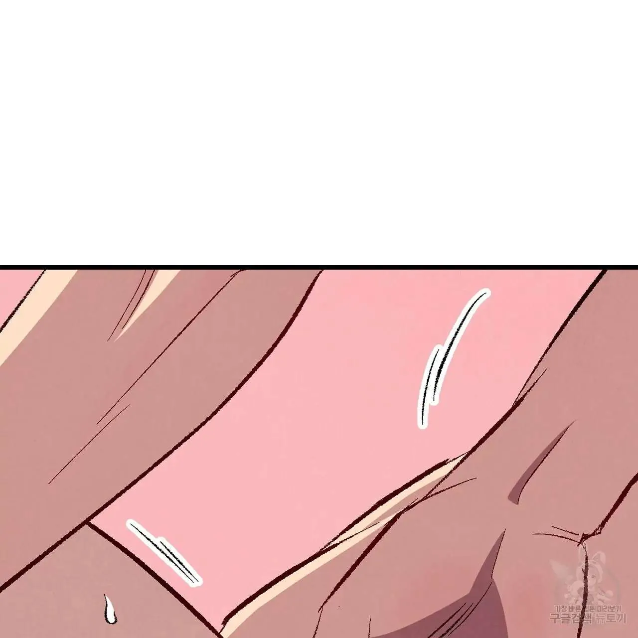 Perfect Buddy Chapter 76 page 68 - 