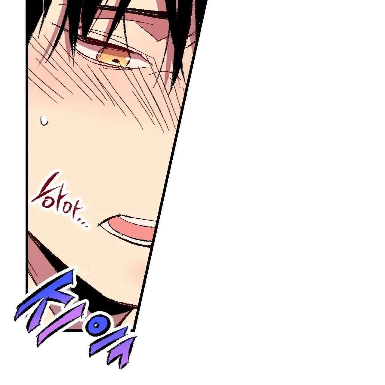 Perfect Buddy Chapter 76 page 73 - 