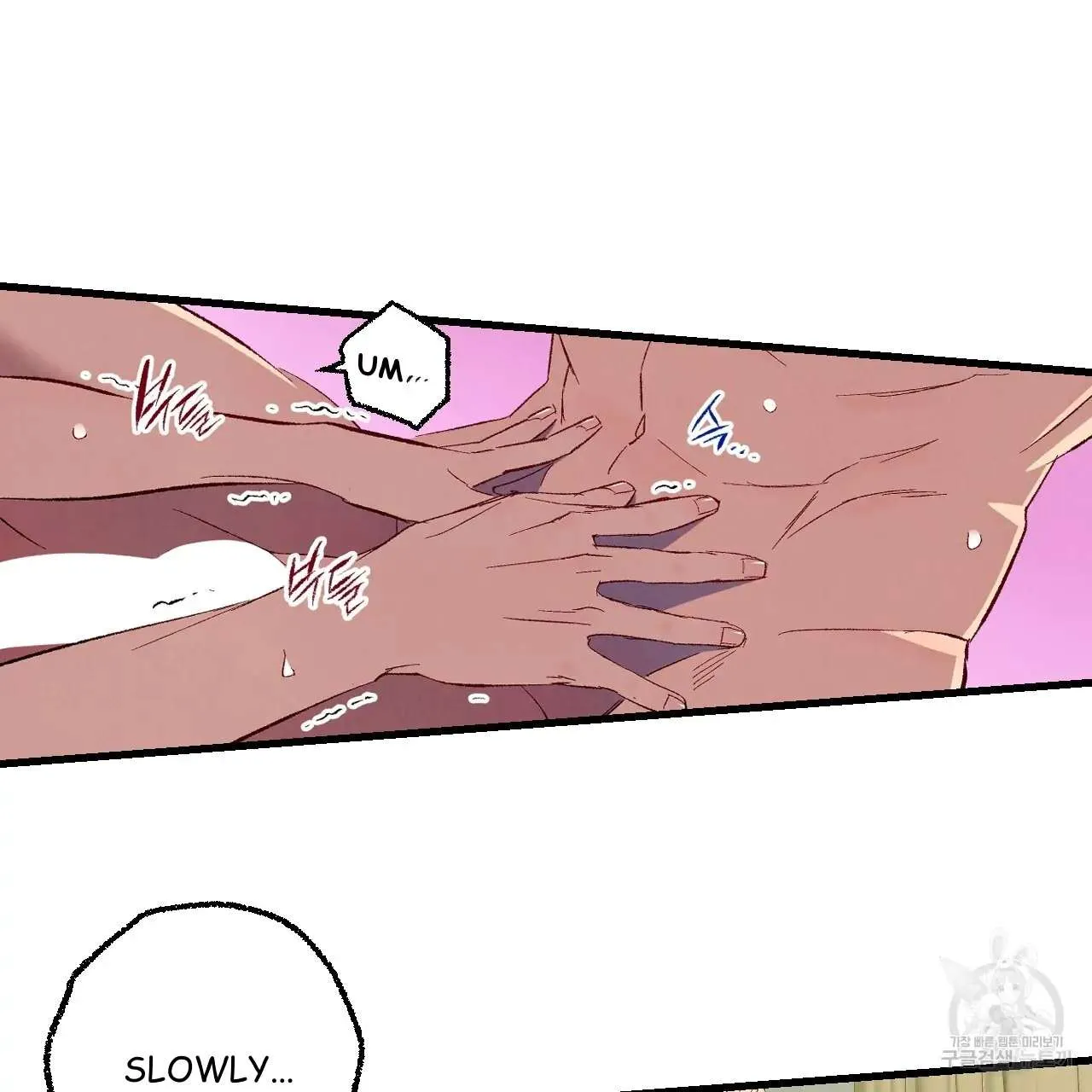 Perfect Buddy Chapter 76 page 75 - 