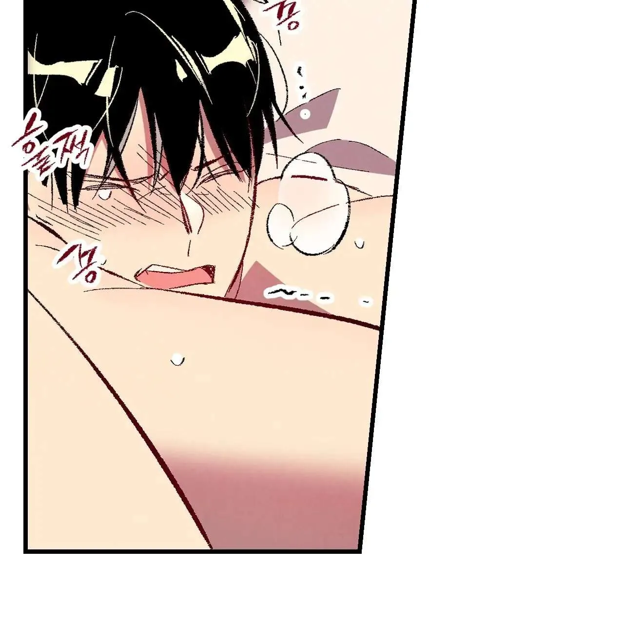 Perfect Buddy Chapter 76 page 78 - 