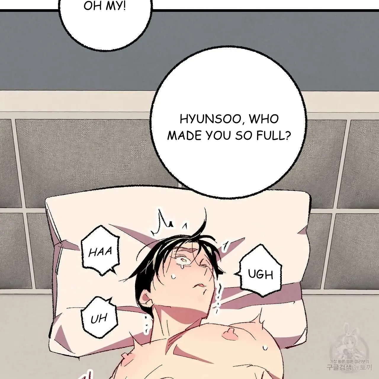 Perfect Buddy Chapter 76 page 83 - 