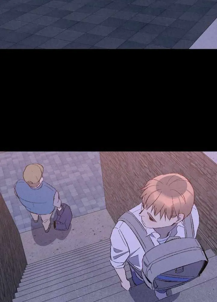 Perfect Buddy Chapter 77 page 5 - 