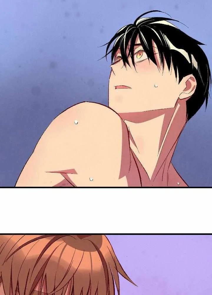 Perfect Buddy Chapter 77 page 48 - 