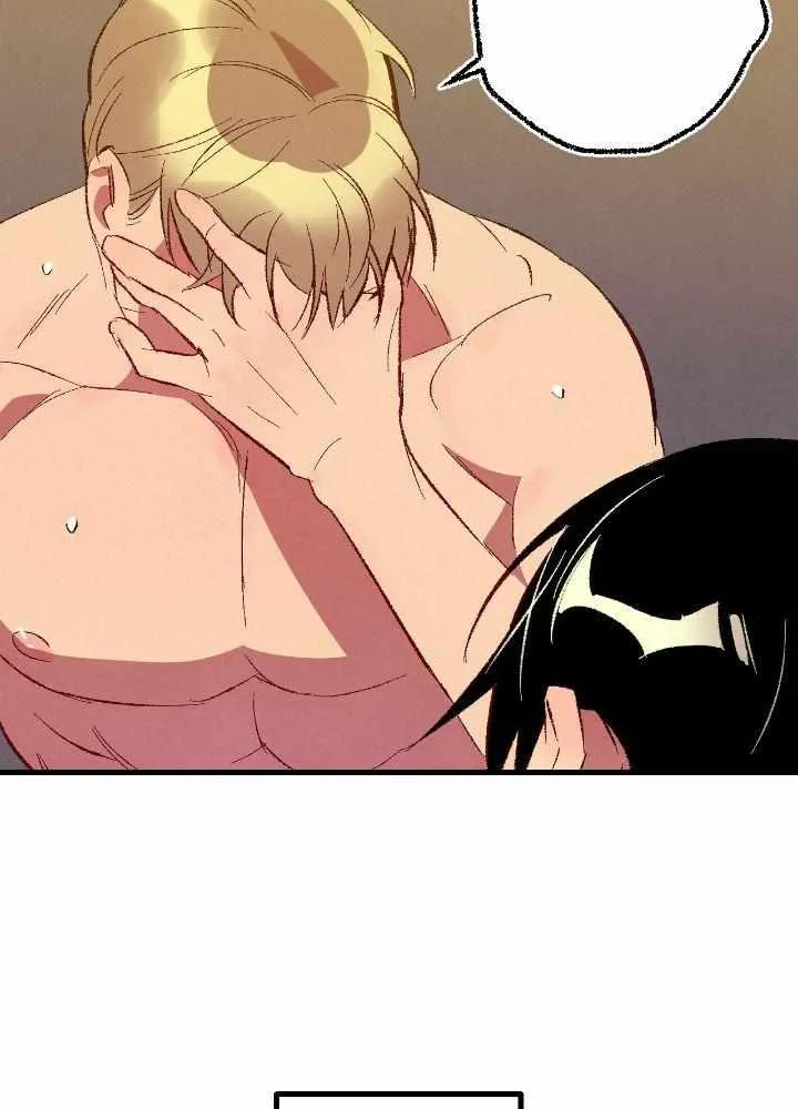 Perfect Buddy Chapter 77 page 51 - 