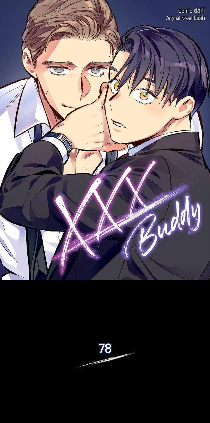 Perfect Buddy Chapter 78 page 2 - 