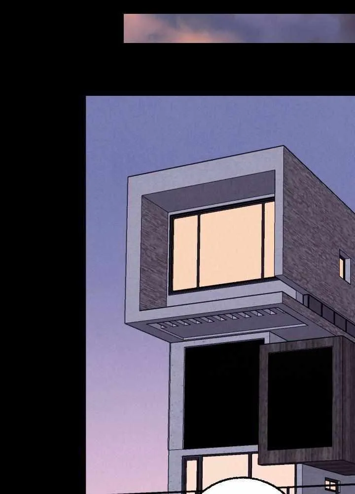 Perfect Buddy Chapter 78 page 11 - 