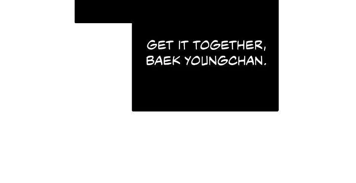 Perfect Buddy Chapter 78 page 25 - 