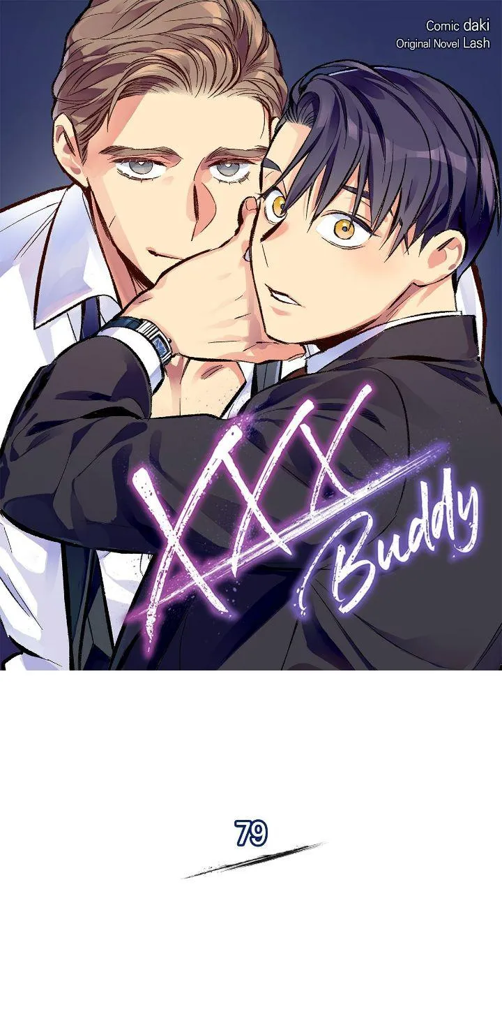Perfect Buddy Chapter 79 page 2 - 