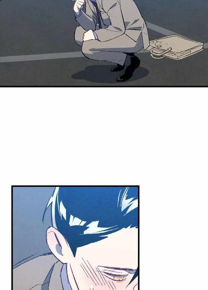 Perfect Buddy Chapter 79 page 30 - 