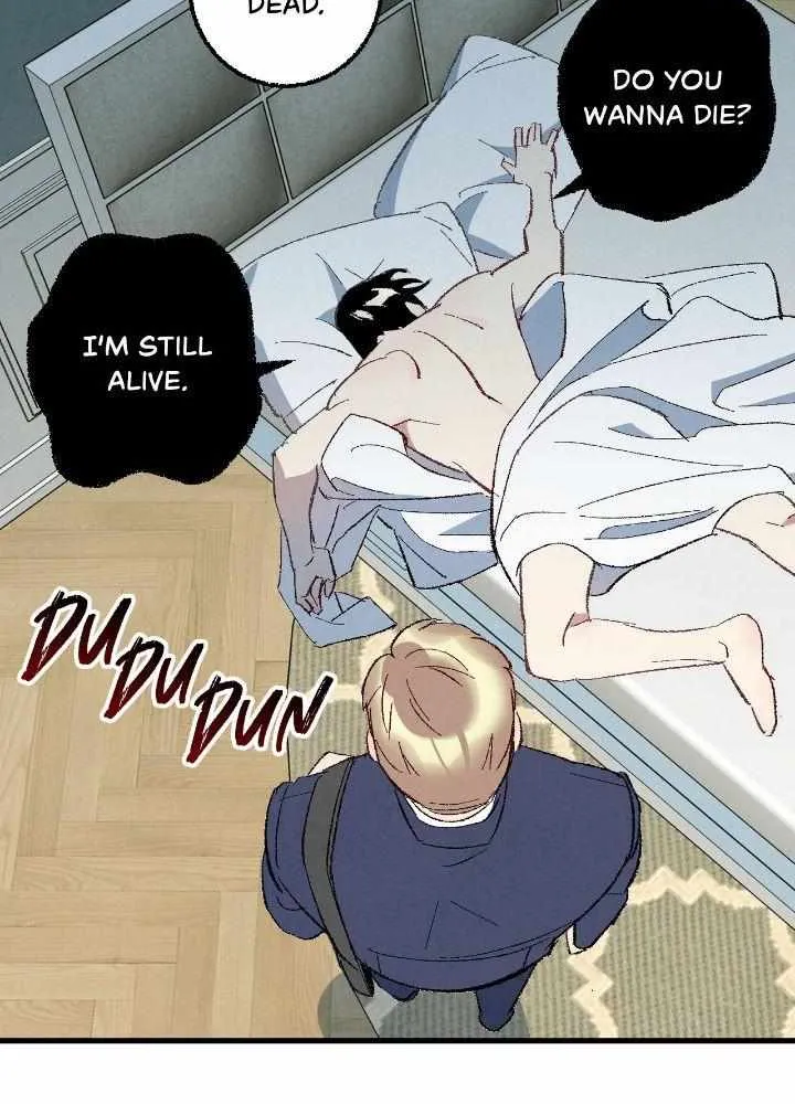 Perfect Buddy Chapter 79 page 5 - 