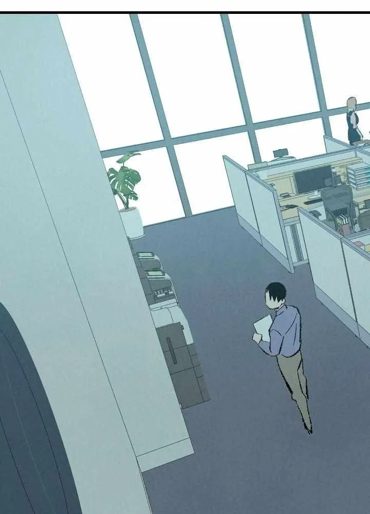 Perfect Buddy Chapter 79 page 55 - 