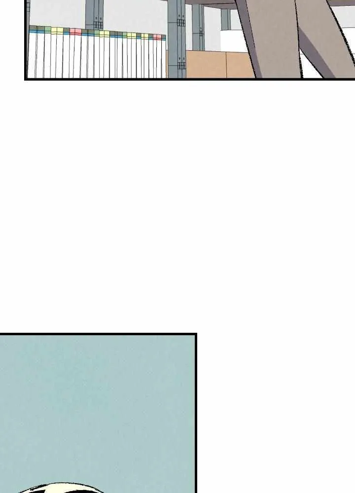 Perfect Buddy Chapter 79 page 58 - 