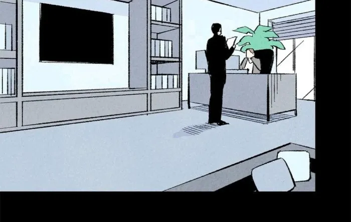 Perfect Buddy Chapter 8 page 17 - 
