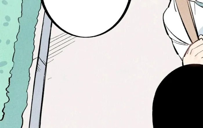 Perfect Buddy Chapter 8 page 21 - 