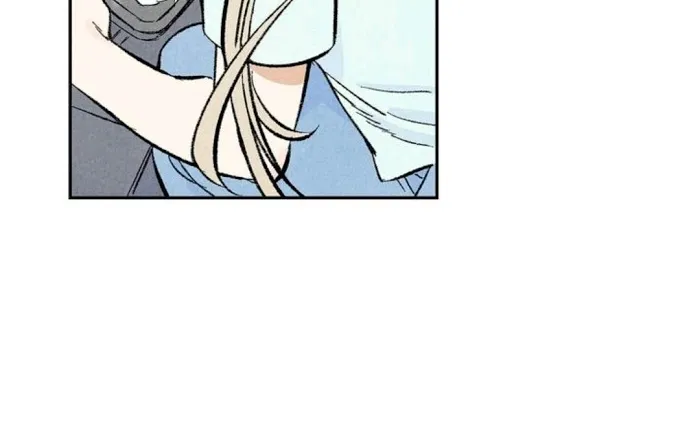 Perfect Buddy Chapter 8 page 29 - 