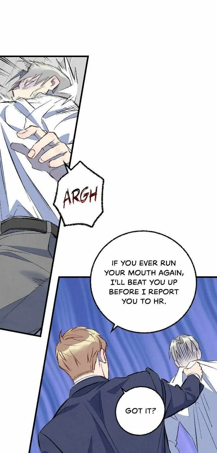 Perfect Buddy Chapter 80 page 17 - 