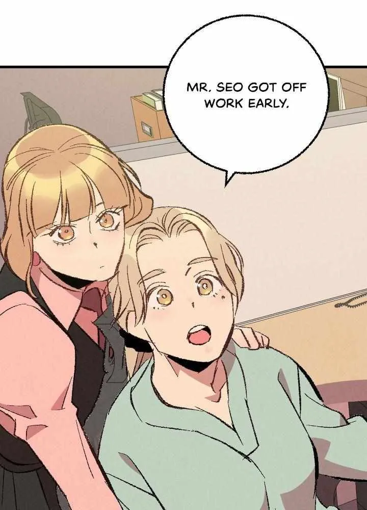 Perfect Buddy Chapter 80 page 21 - 