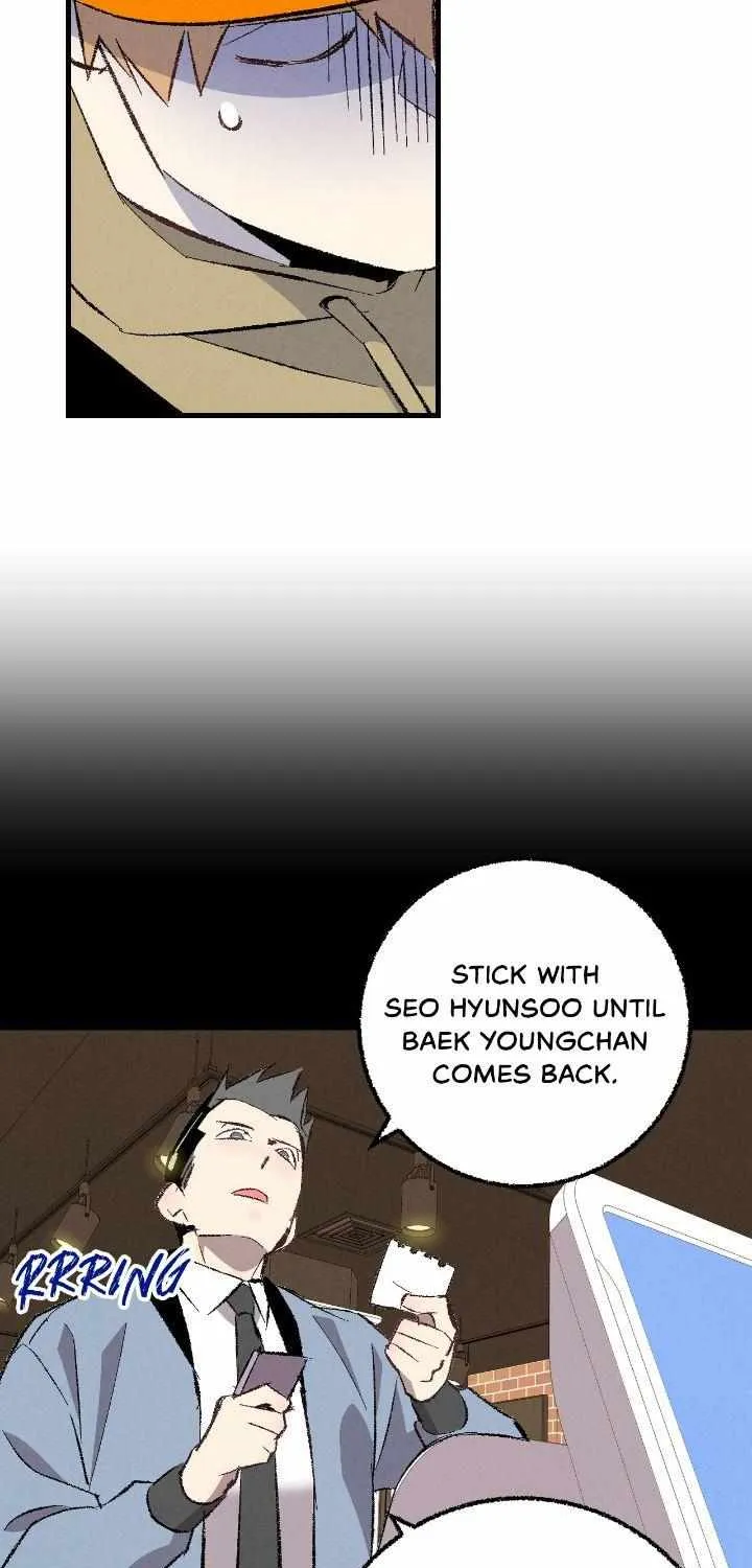 Perfect Buddy Chapter 80 page 34 - 