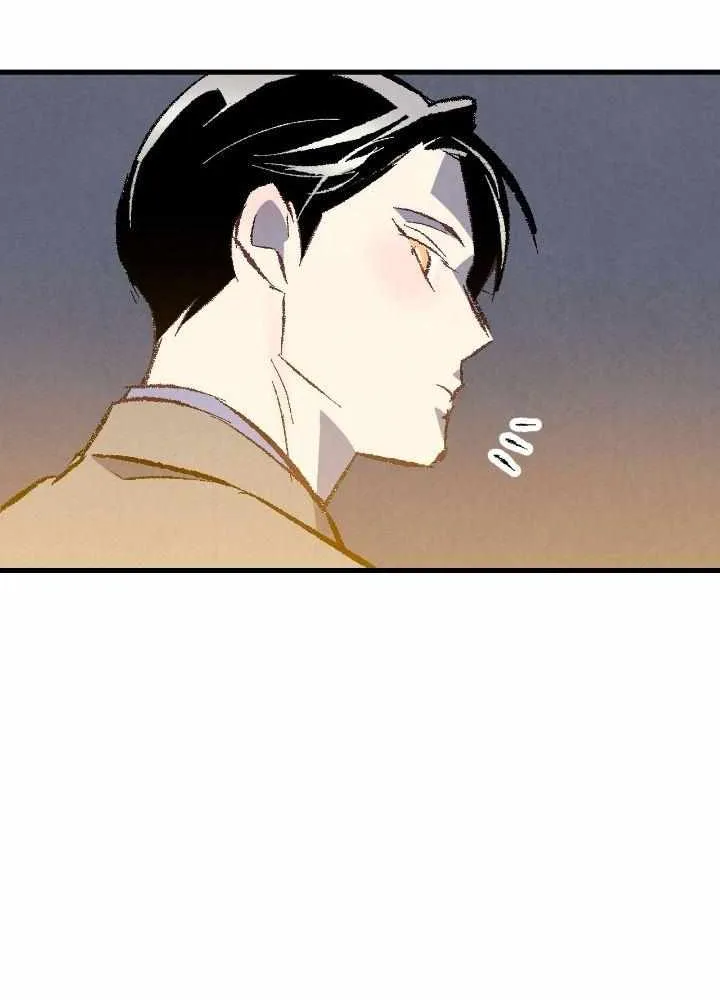 Perfect Buddy Chapter 80 page 55 - 