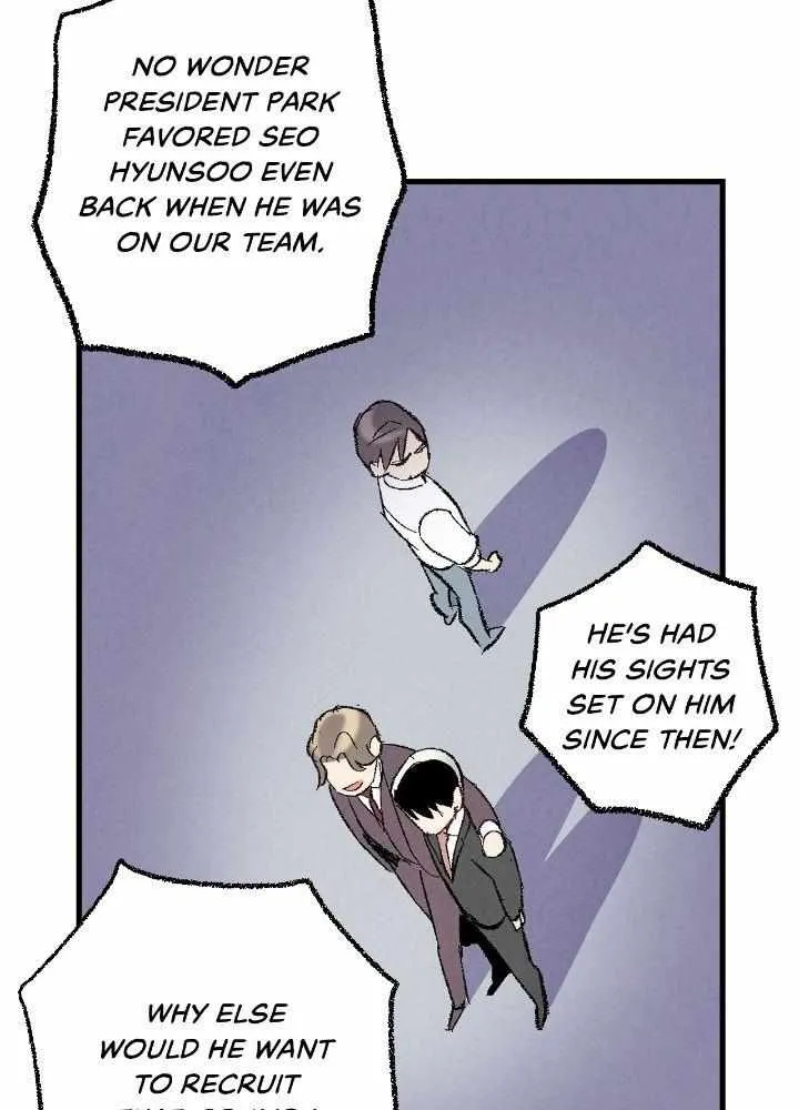 Perfect Buddy Chapter 80 page 8 - 