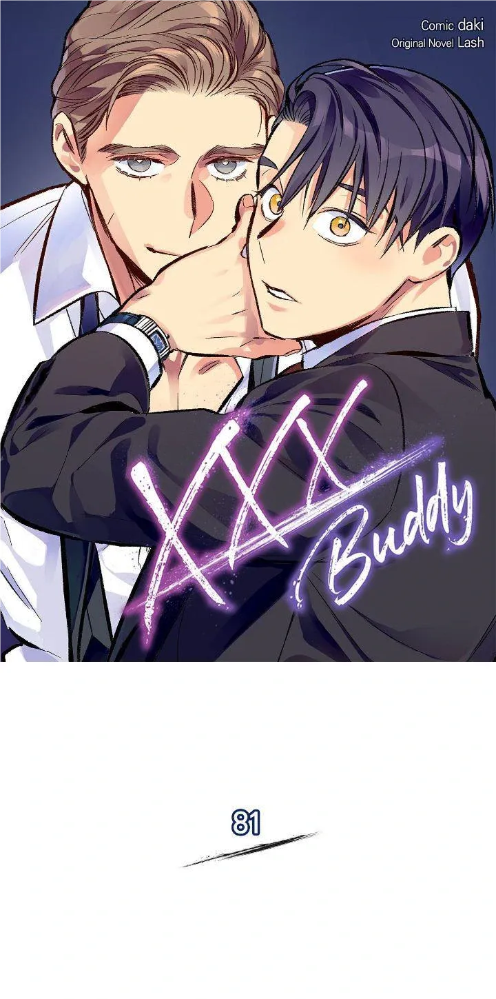 Perfect Buddy Chapter 81 page 2 - 