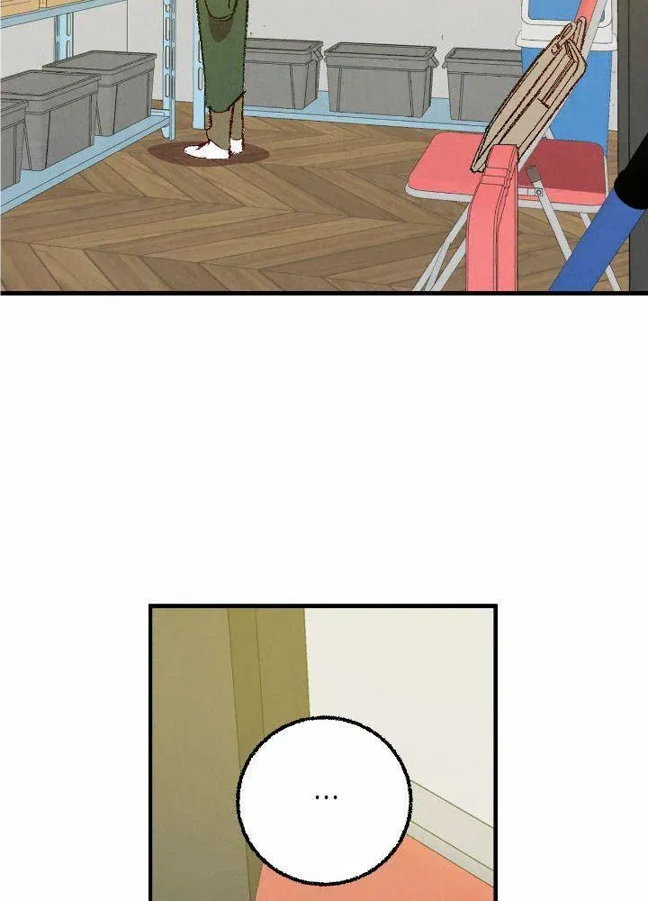 Perfect Buddy Chapter 81 page 24 - 