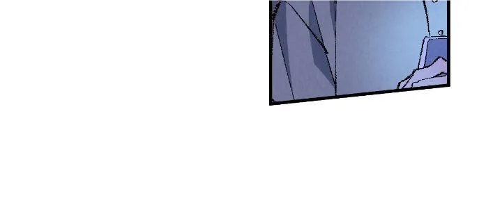 Perfect Buddy Chapter 81 page 41 - 