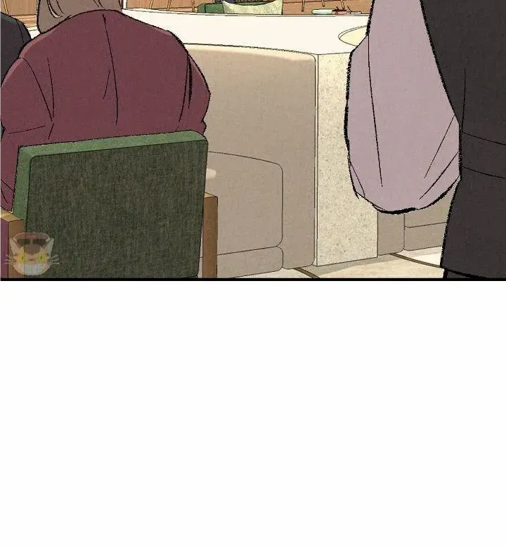Perfect Buddy Chapter 81 page 62 - 