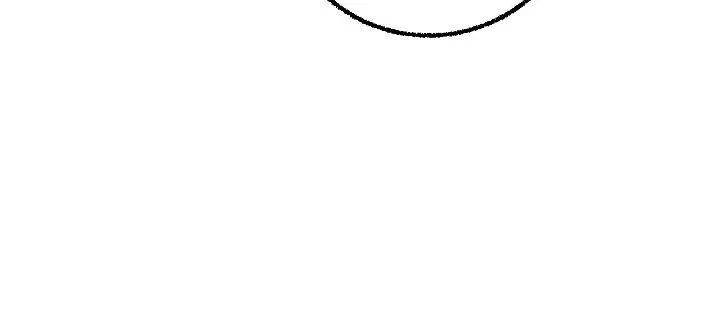 Perfect Buddy Chapter 82 page 15 - 
