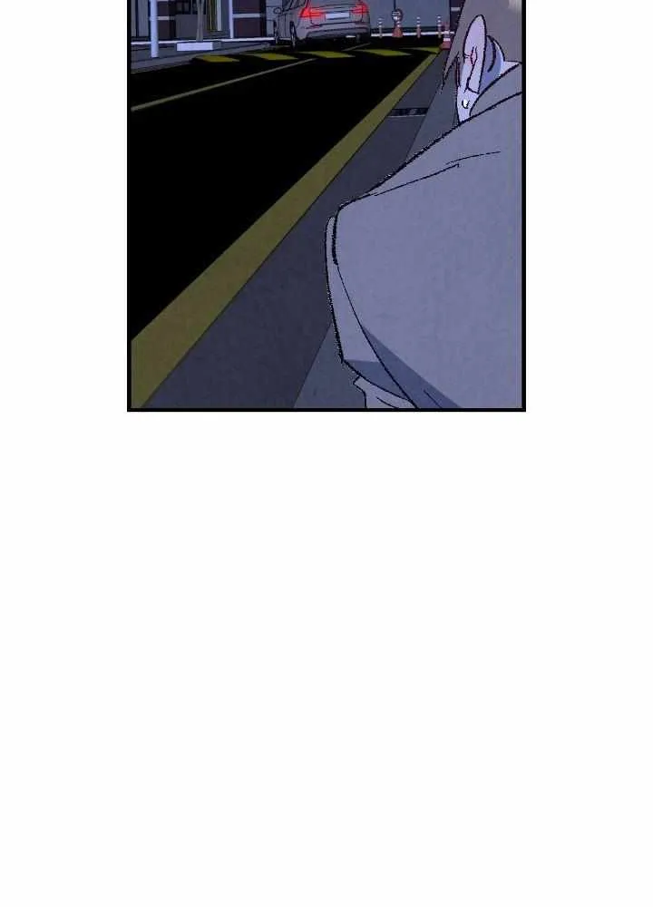 Perfect Buddy Chapter 82 page 32 - 
