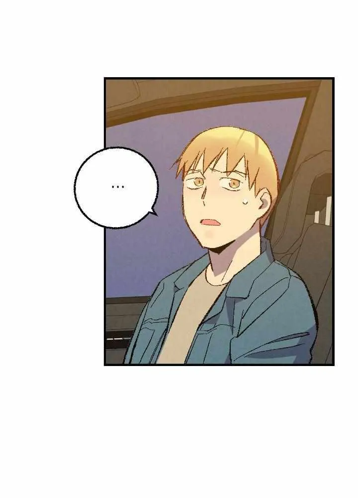 Perfect Buddy Chapter 82 page 41 - 